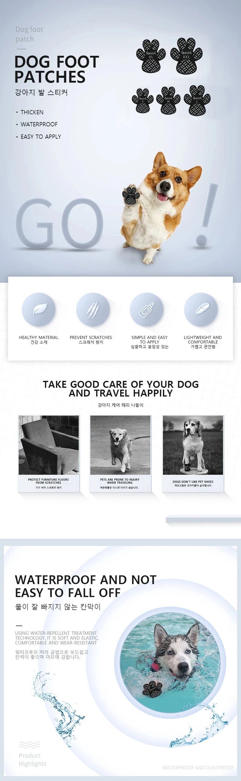 PawGrip™ – Anti-Slip Traction Pads